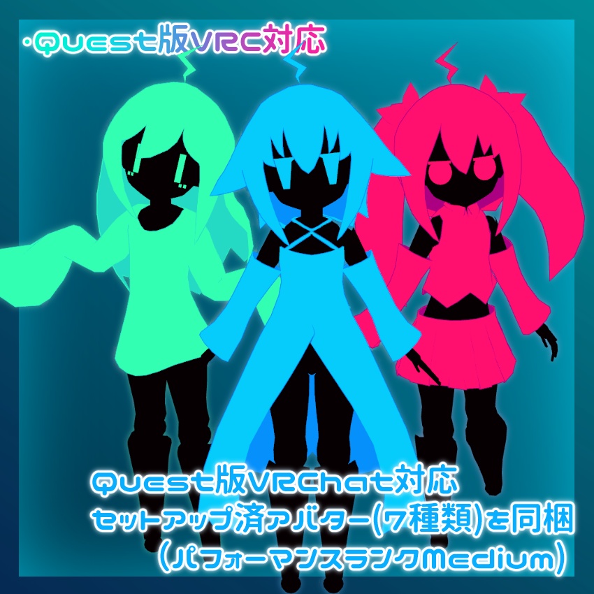 オリジナル3Dモデル 「Hologroid2」