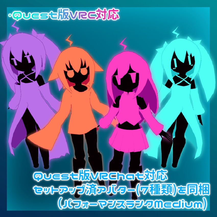 オリジナル3Dモデル 「Hologroid2」