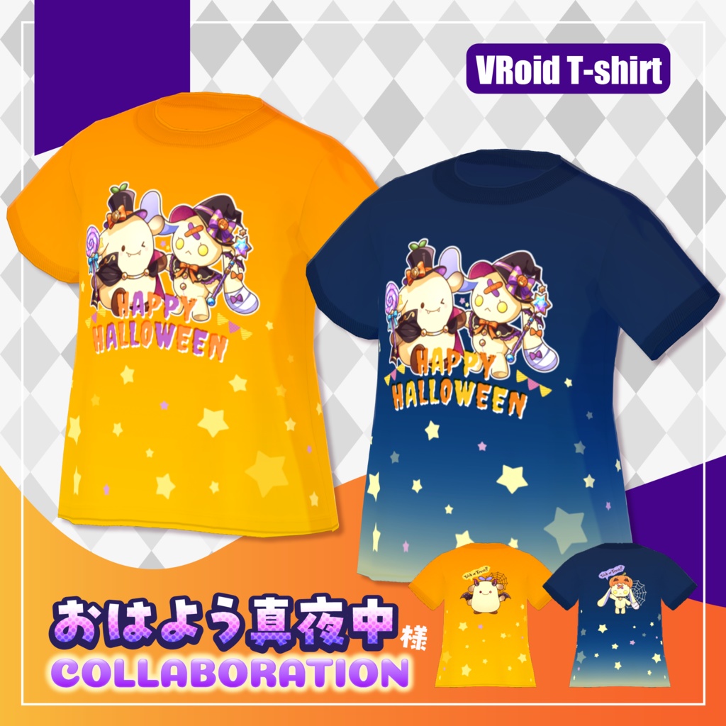 【配布終了】バーチャル豊秋祭公式Tシャツ《おはよう真夜中様コラボ》