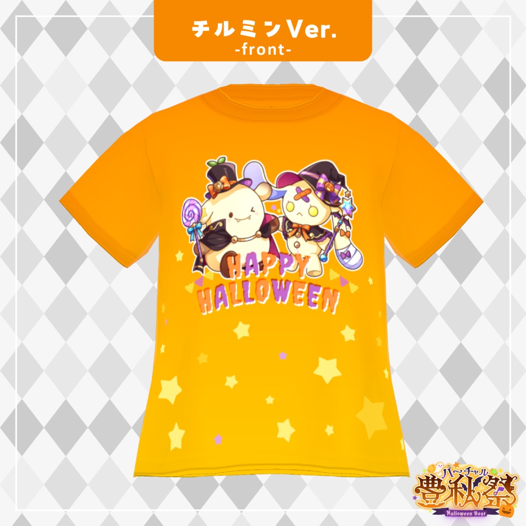 【配布終了】バーチャル豊秋祭公式Tシャツ《おはよう真夜中様コラボ》