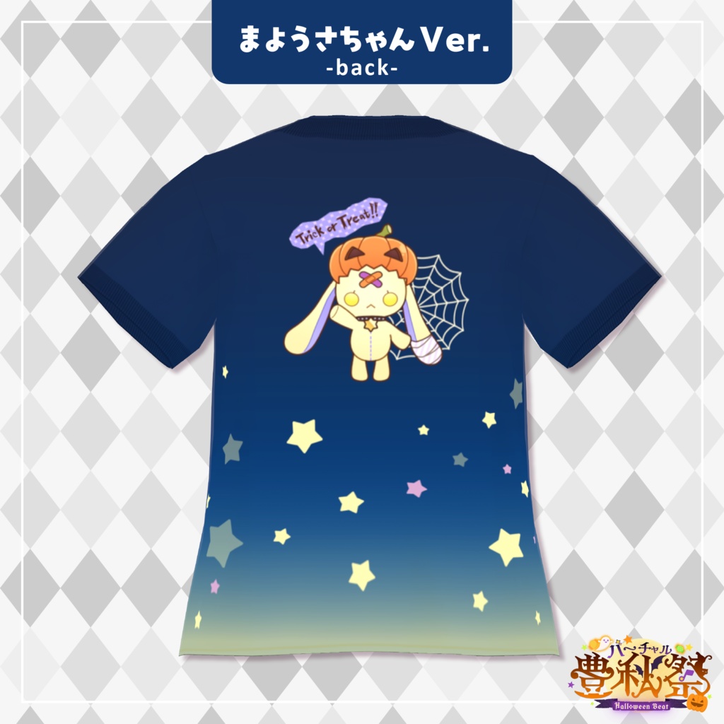 【配布終了】バーチャル豊秋祭公式Tシャツ《おはよう真夜中様コラボ》