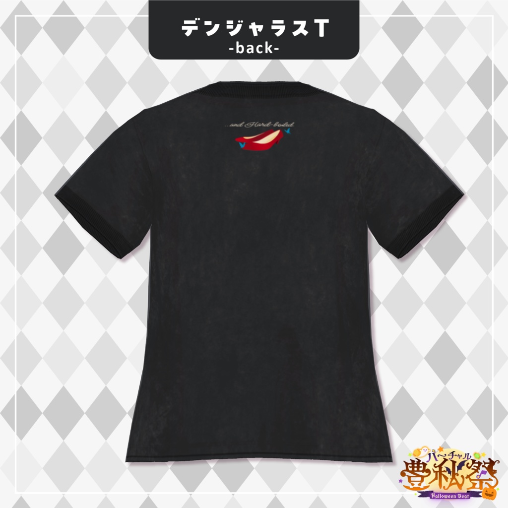 【配布終了】デンジャラスガイTシャツ