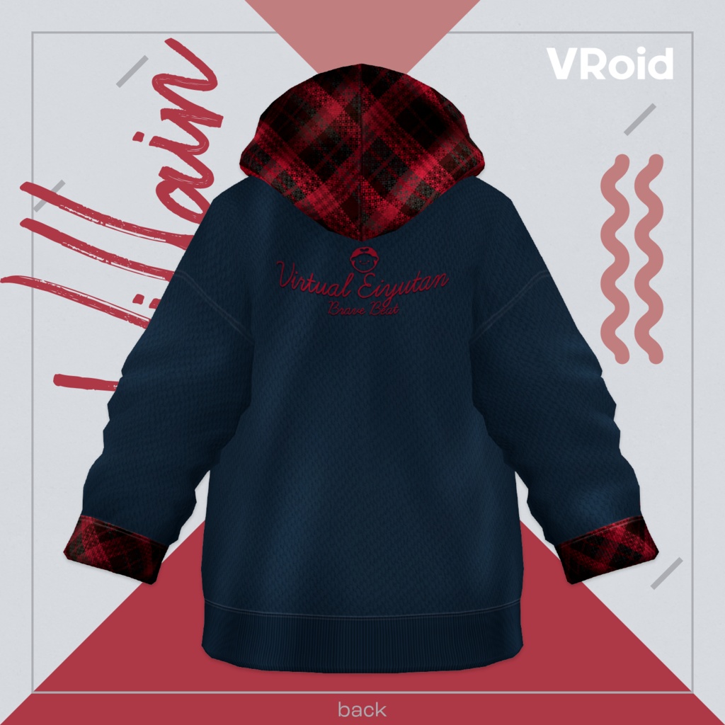 【配布終了】バーチャル英雄譚公式パーカー