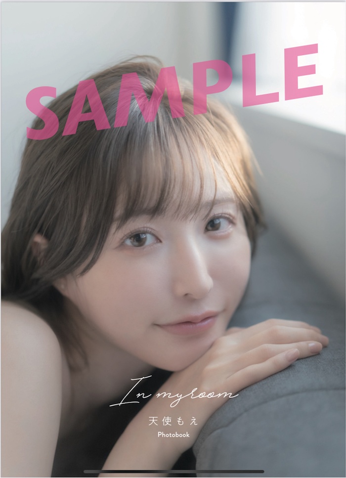 天使 写真集2冊セット In My Room Hunnys Rooms Bstarショップ Booth