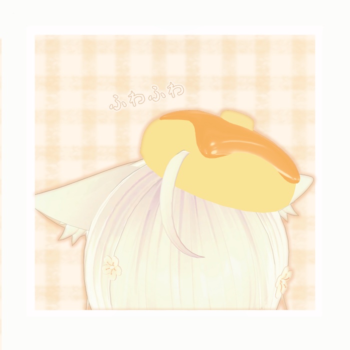 🥞ふんわりホットケーキ帽子 VRC用🐻