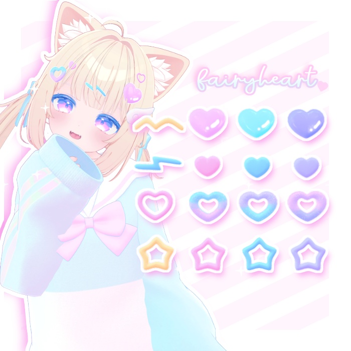 🩵Fairy Heart🩵【シフォン対応】