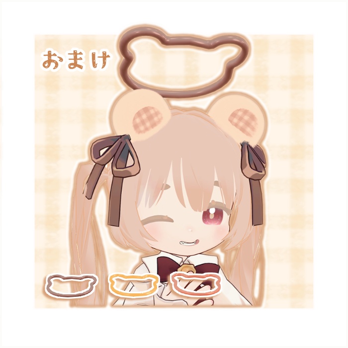 🐻はちみつヘイロー VRC用🐝