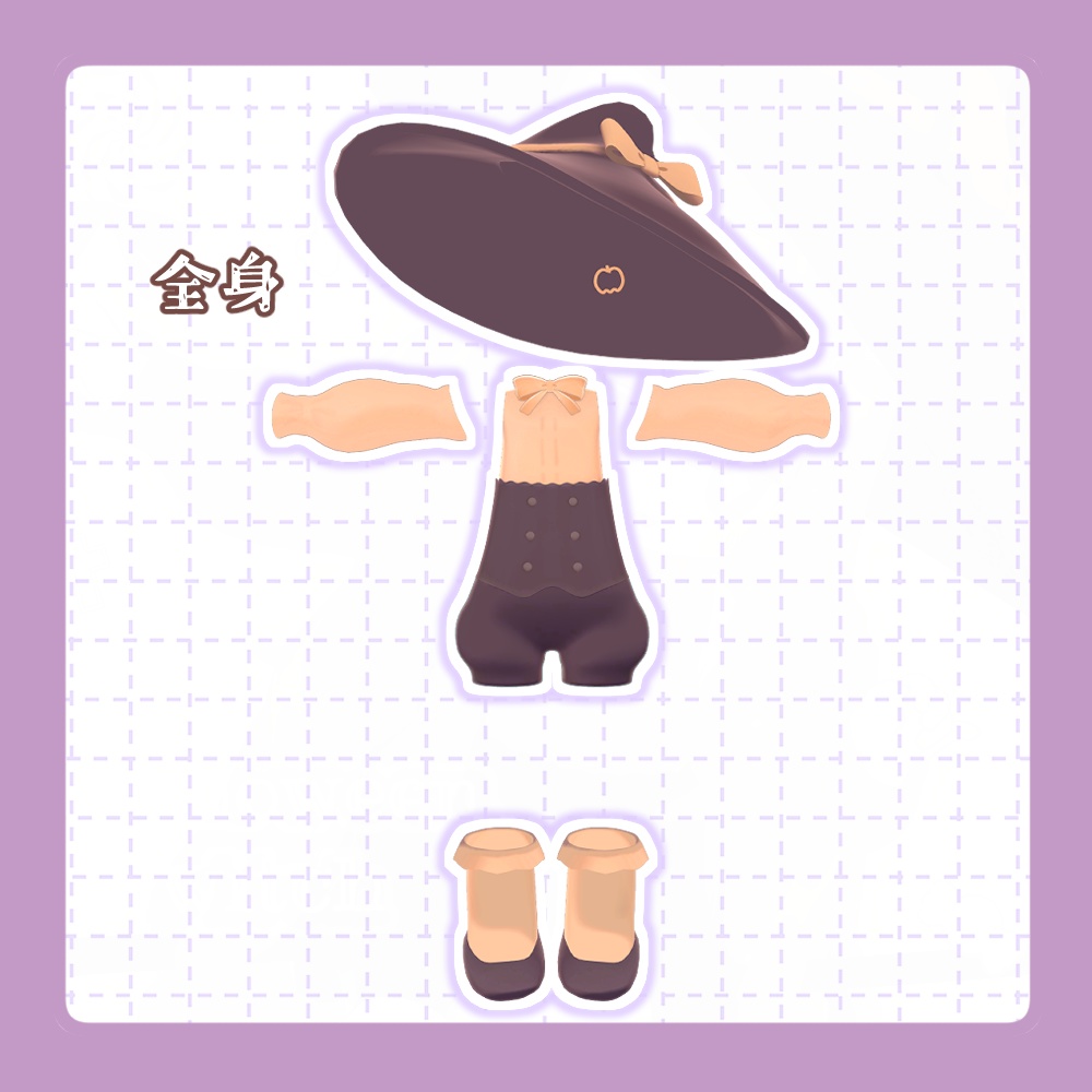 【まめひなた・キプフェル対応】Halloween witch