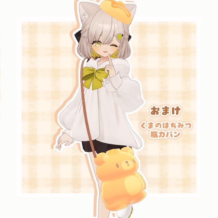 🥞ふんわりホットケーキ帽子꒰しらつめ対応版🍀꒱🐻