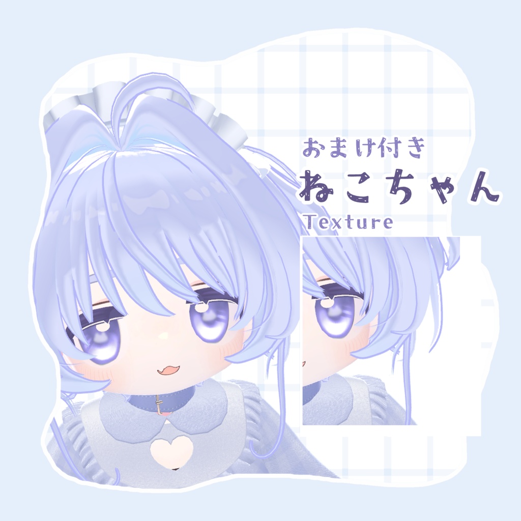 Pale Angel Eye🤍【キプフェル・まめひなた・メェパ対応】