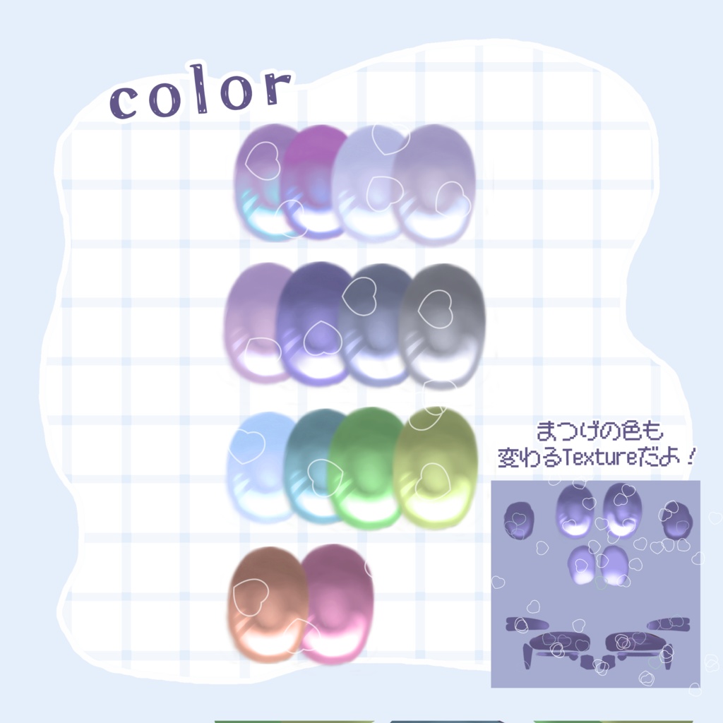 Pale Angel Eye🤍【キプフェル・まめひなた・メェパ対応】