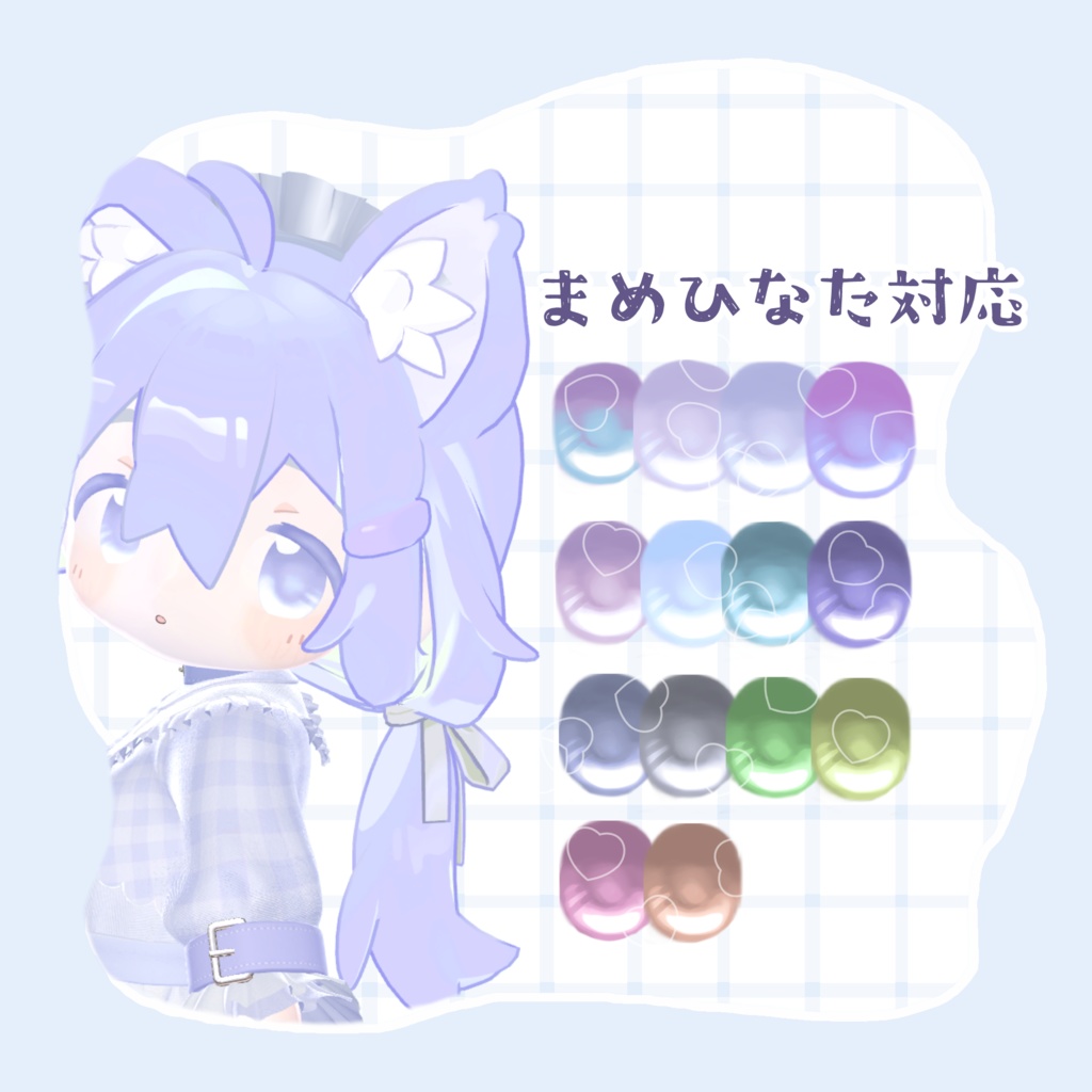 Pale Angel Eye🤍【キプフェル・まめひなた・メェパ対応】