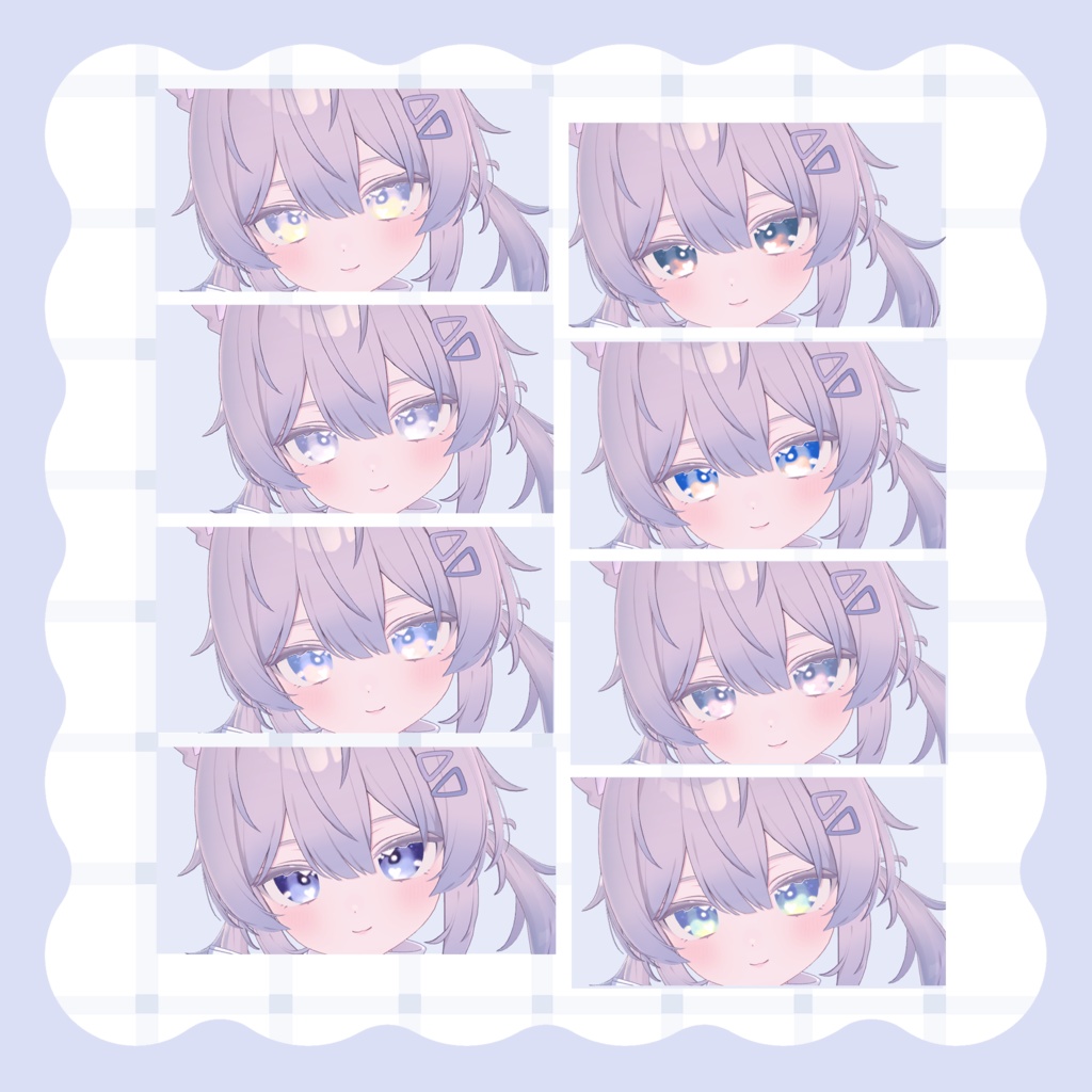 【7アバター対応】Milky Heart Eye