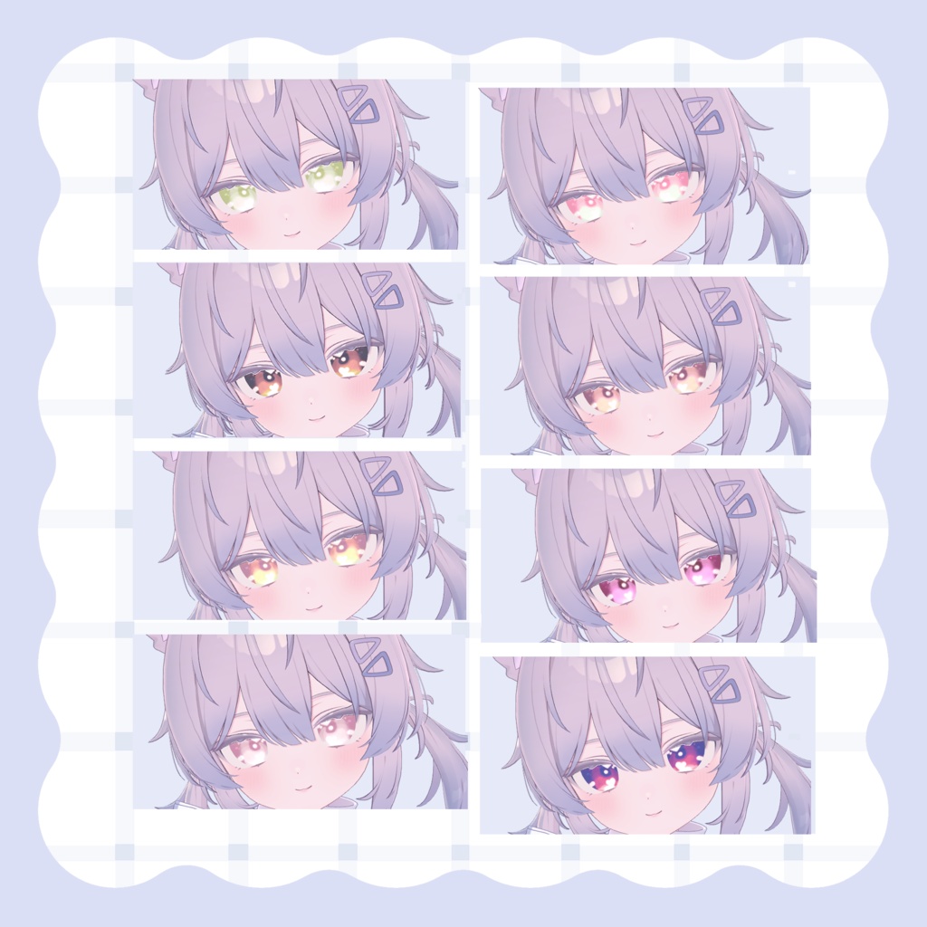 【7アバター対応】Milky Heart Eye