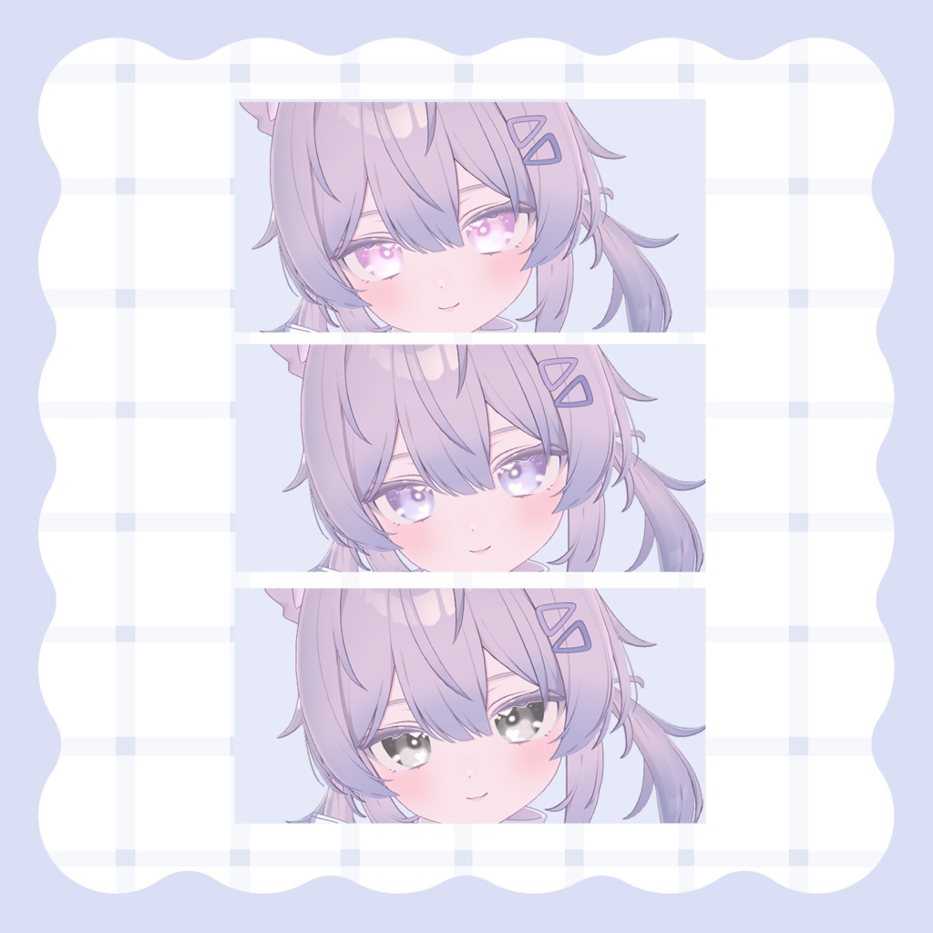 【7アバター対応】Milky Heart Eye