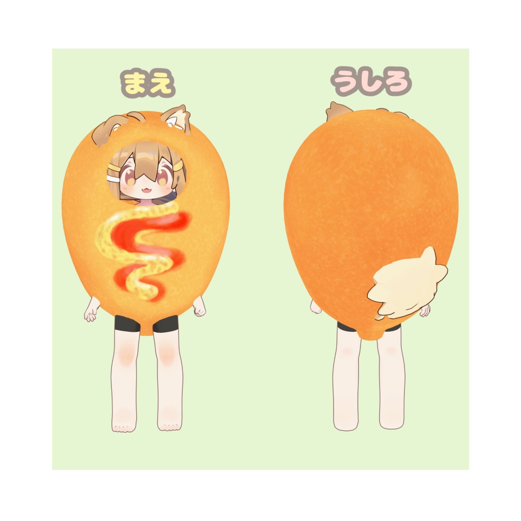 ま め リ カ ン ド ッ グ 🌭 【まめひなた・キプフェル対応】