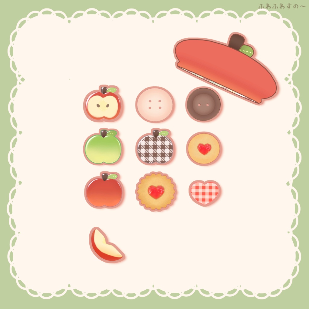 おとぎのアップルベレー🍎🍏【キプフェル対応】