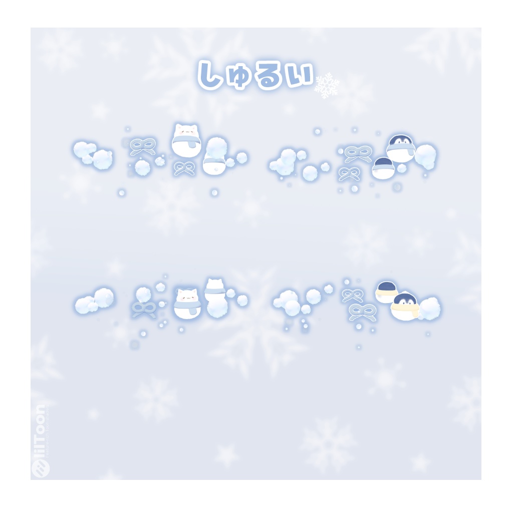 ゆきねこヘイロー⛄❄️【キプフェル対応】