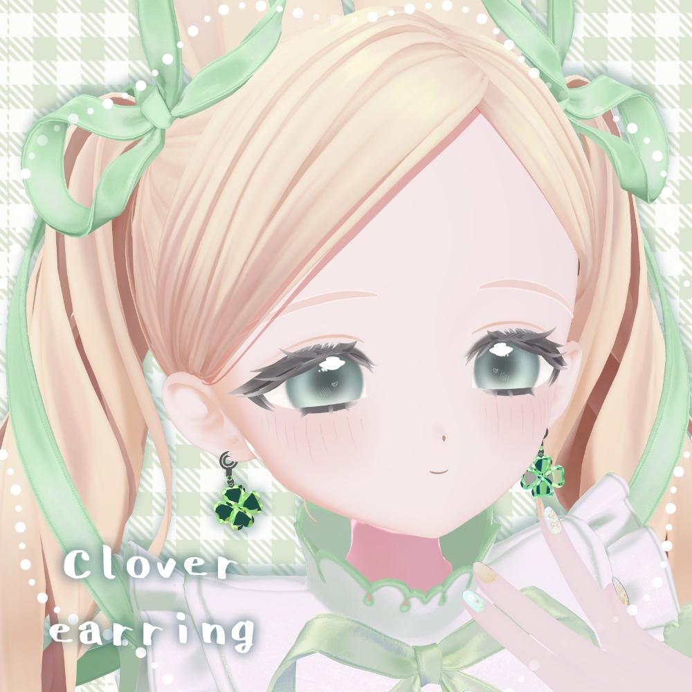꒰🍀フィユエ＆しらつめ対応꒱Clover earring🍀