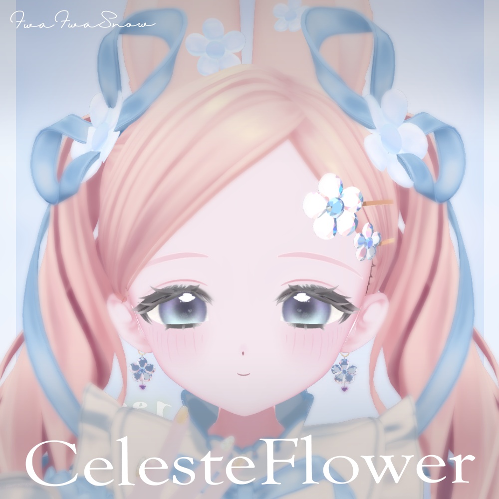 フィユエ対応/ Celeste Flower🌼 Accessory Set