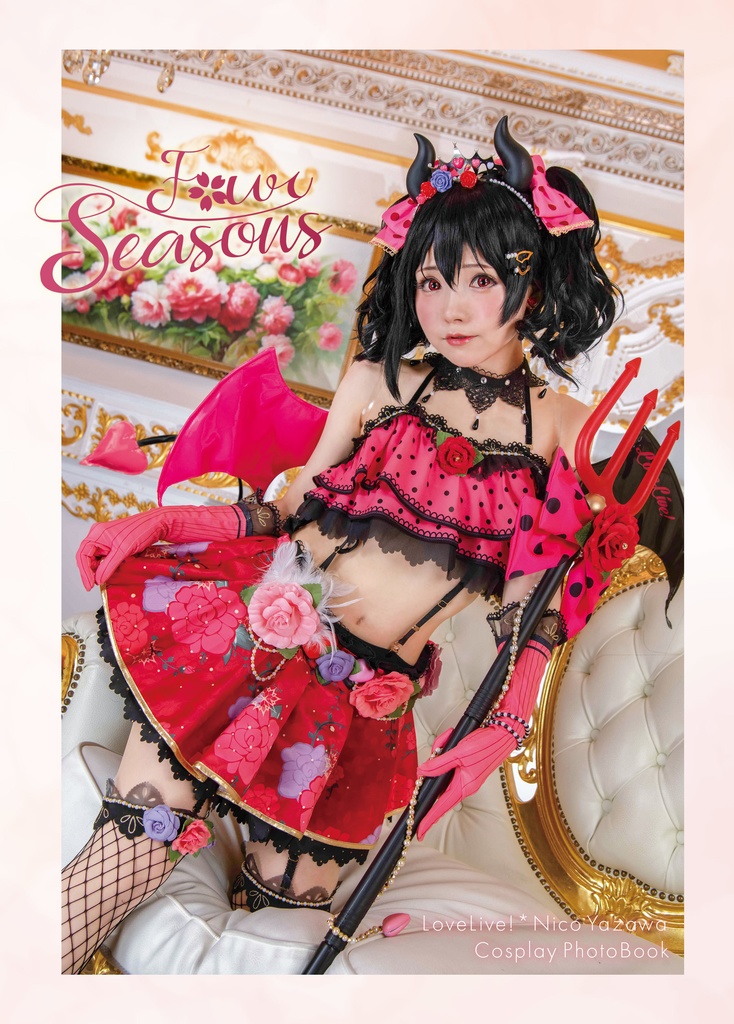 ラブライブ! 星空凛 小悪魔 衣装＋ステッキ - 通販 - gofukuyasan.com