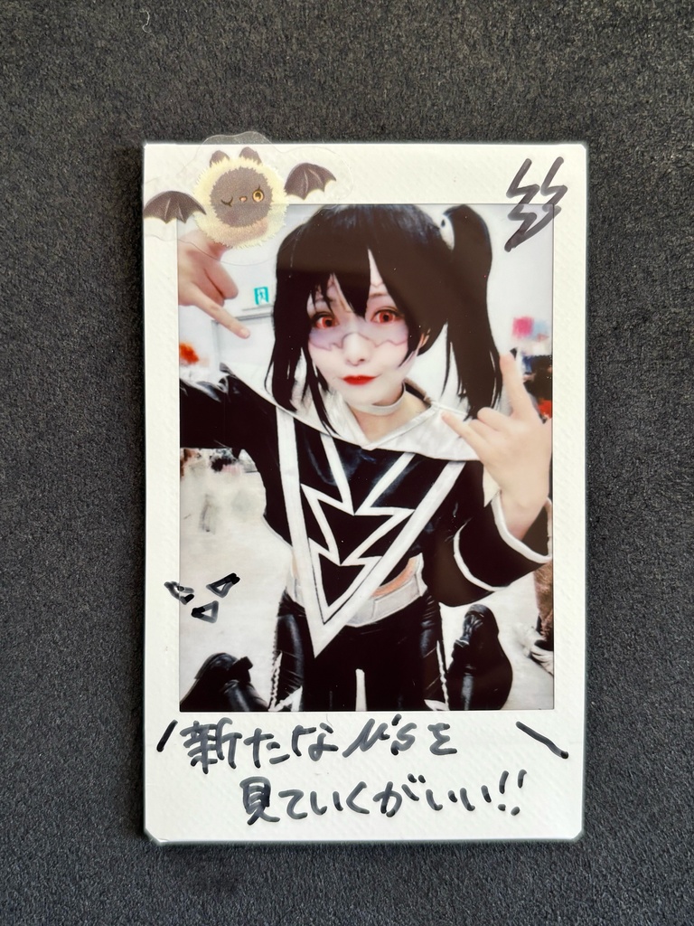 コスプレチェキ　矢澤にこ(KISS衣装)　お名前入れ可