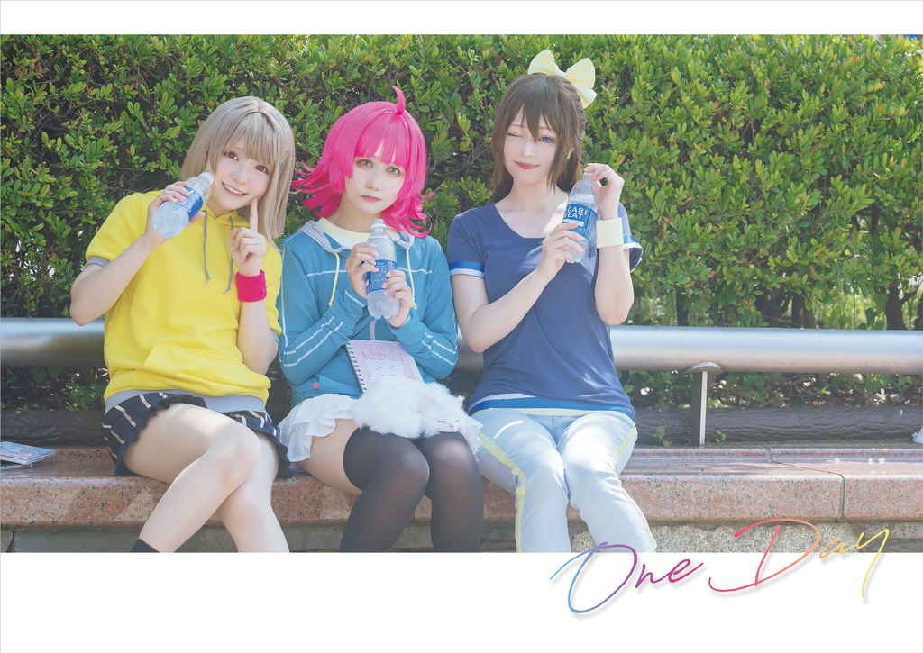 虹ヶ咲 コスプレ写真集 One Day【C103頒布】