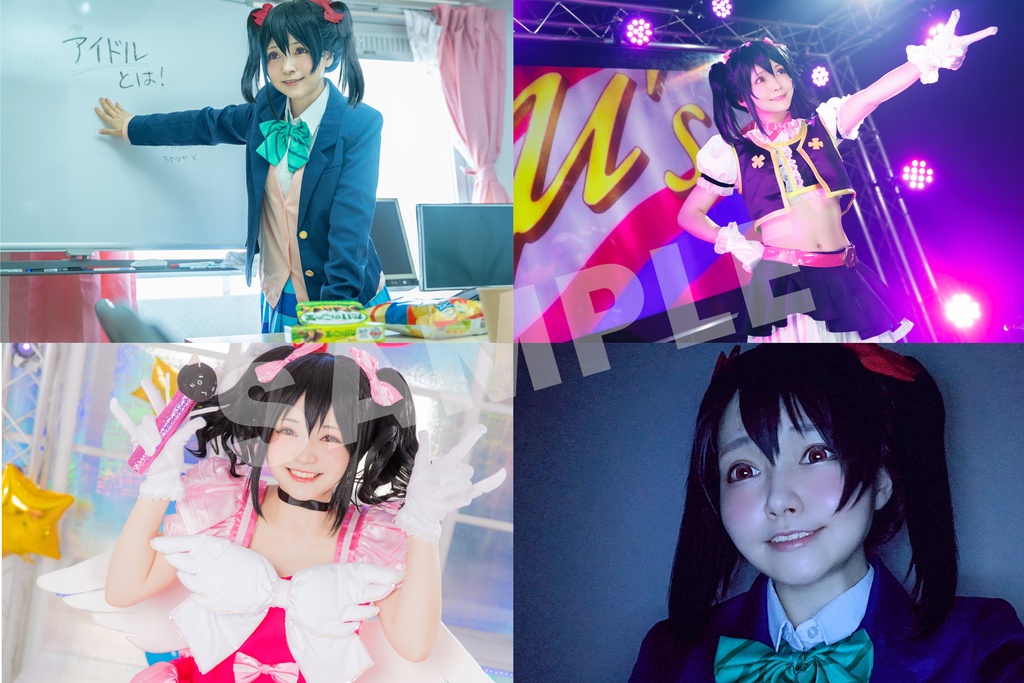 矢澤にこ コスプレ写真集 NICO2 MEMORIES(チェキ風カード付き)【C104頒布】