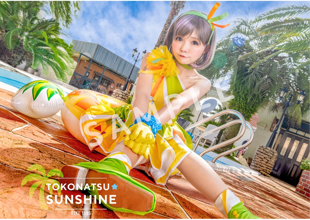 唐可可 コスプレ写真集 Hello,My Dream(予告版) 【C105頒布】