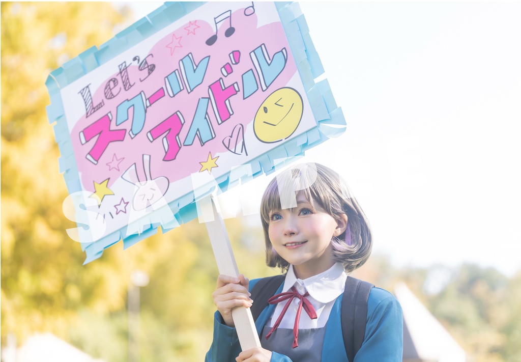 唐可可 コスプレ写真集 Hello,My Dream -前編-【僕ラブ47頒布】※特典付