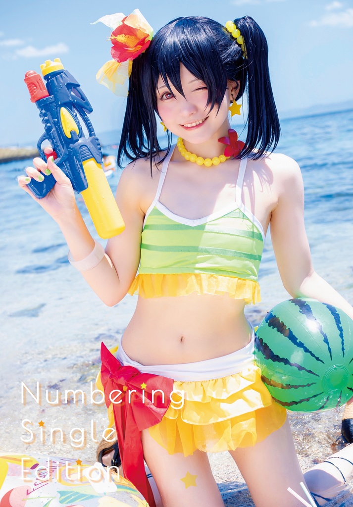 矢澤にこ コスプレ写真集 Numbering Single Edition【C104頒布】