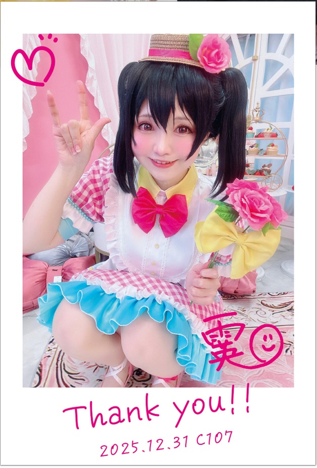 新春にこにこセット(ポストカード&チェキ風カードセット)※直筆サイン入り