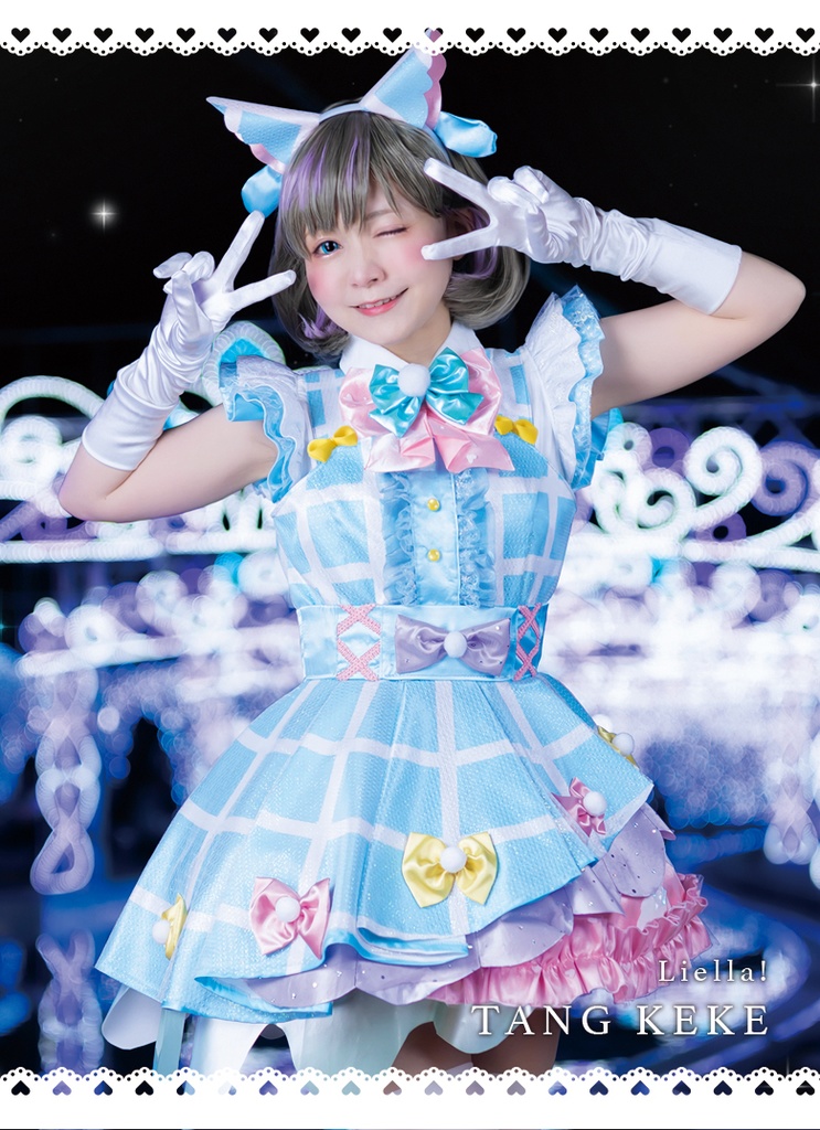 唐可可 コスプレ 両面トレカ[単品]