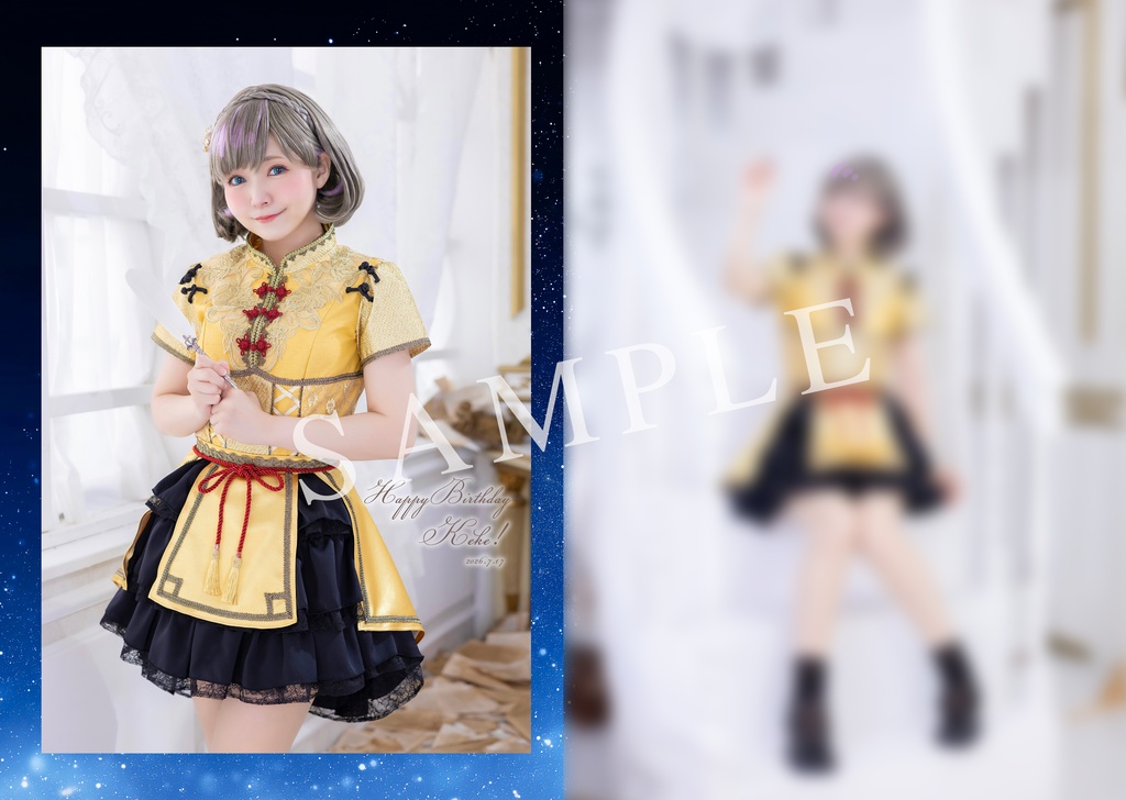 Costume Making Story -Fundamental-【僕ラブ51頒布】