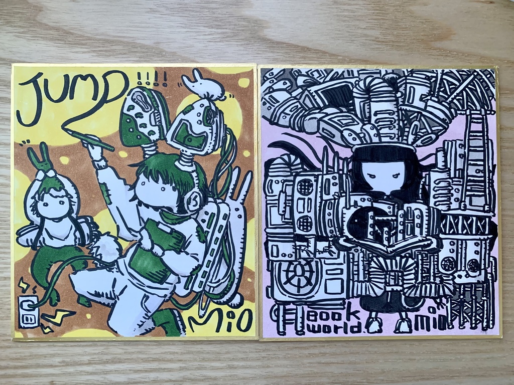 小色紙2種
