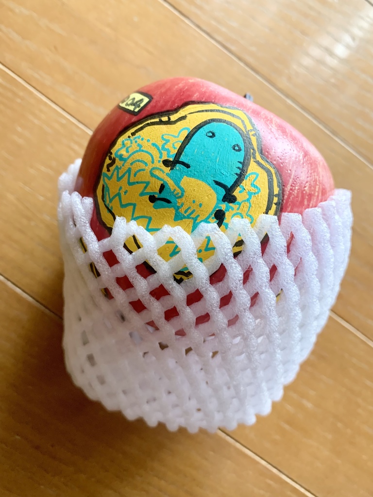 らくがきりんご