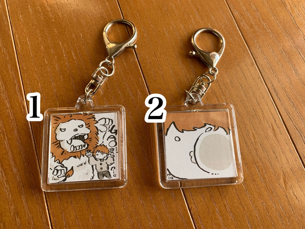 原画キーホルダー