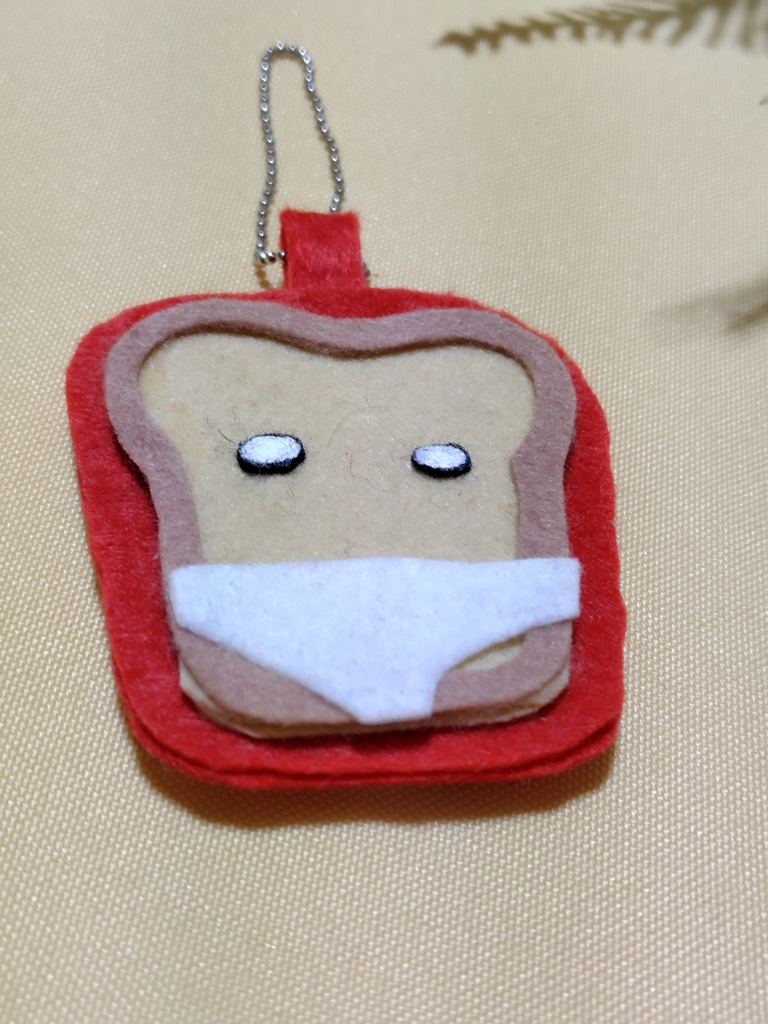 パンツキーホルダー