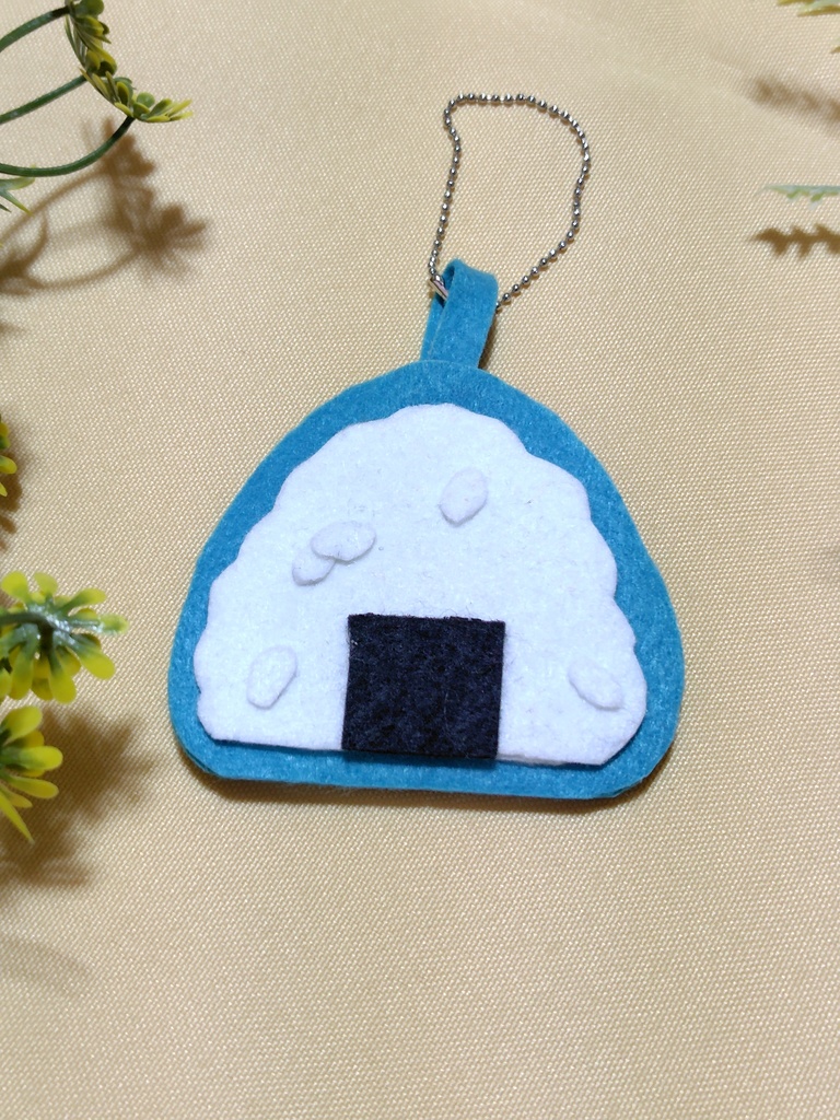 羊おにぎりキーホルダー
