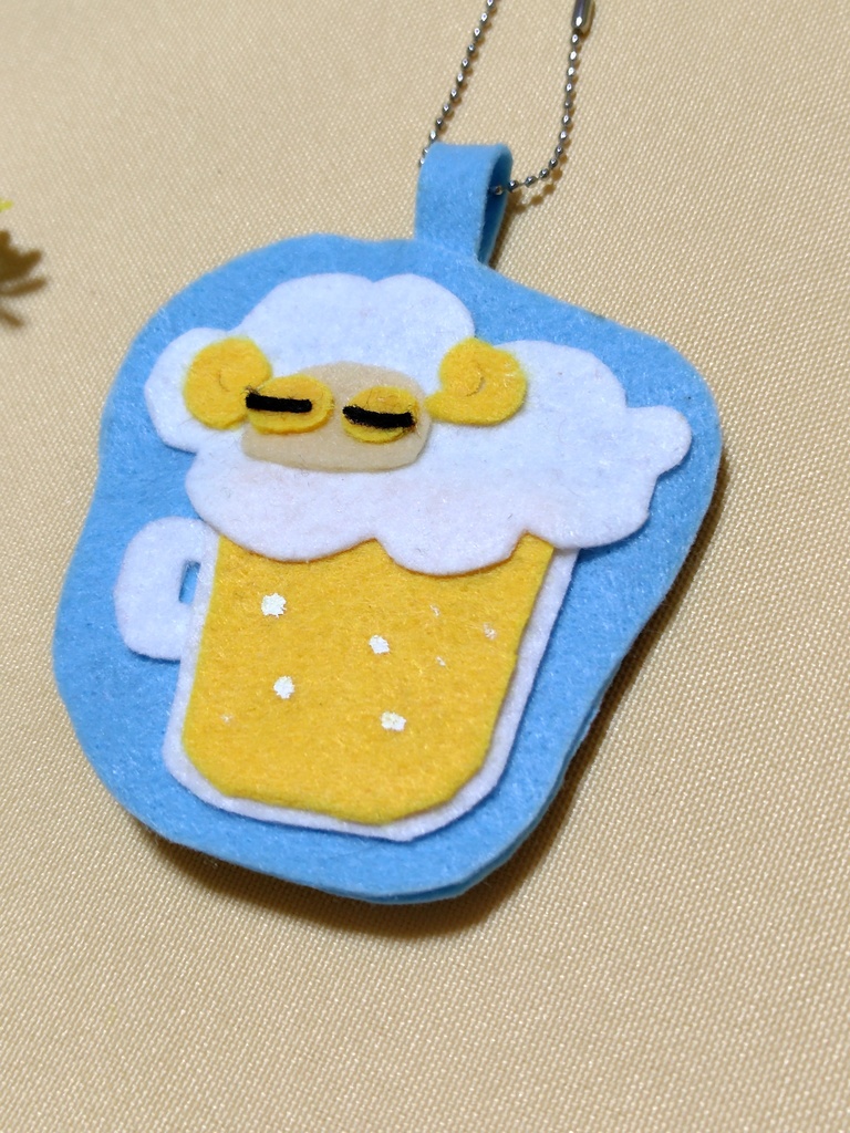 羊ビールキーホルダー