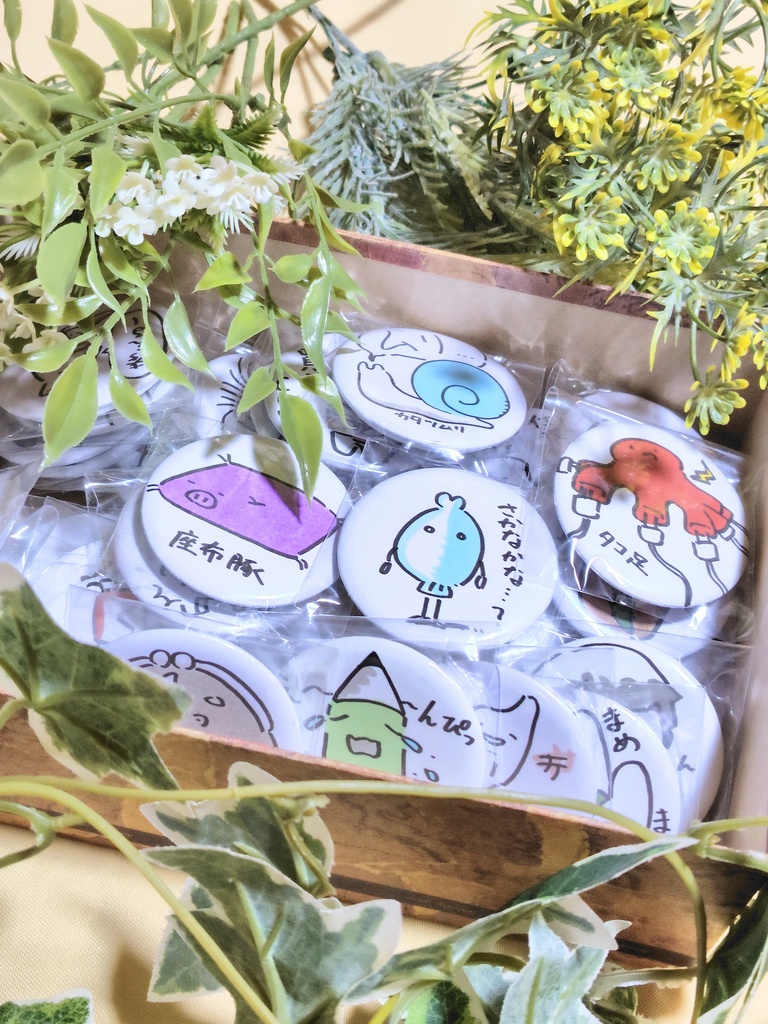 [ランダム]ネタ缶バッジ3個