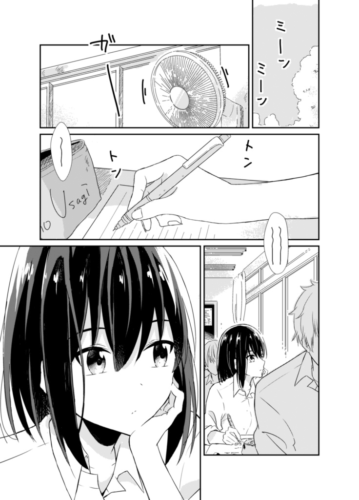 【創作百合】scent&seed vol.1