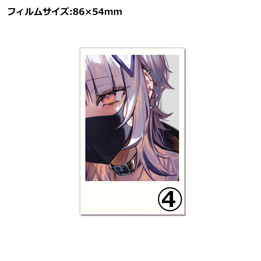 【予約販売】つむのチェキさん