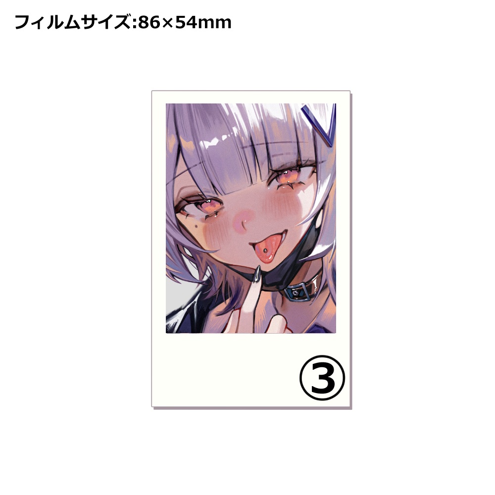 【予約販売】つむのチェキさん