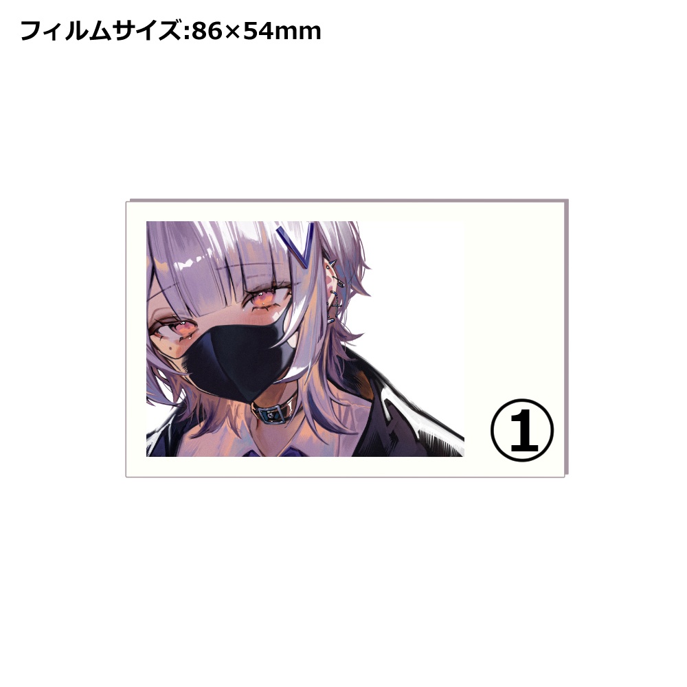 【予約販売】つむのチェキさん