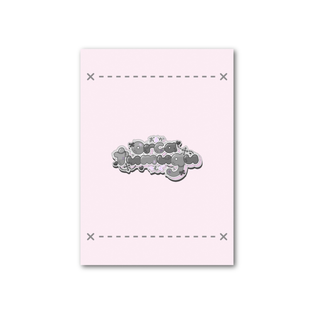 ツムチャントレーディングカード