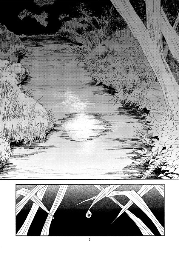 灯火日々hibihibi【1】