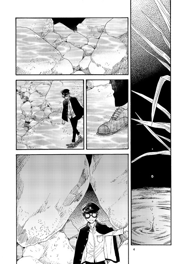 灯火日々hibihibi【1】