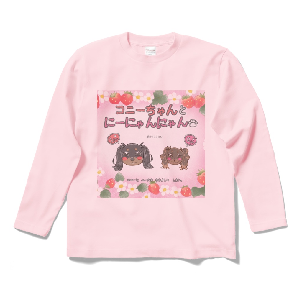 長袖Tシャツ PI/いちご柄