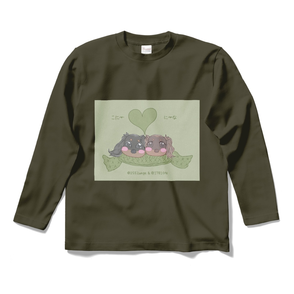 長袖Tシャツ AGR／もちもちシリーズ（抹茶マフラー）